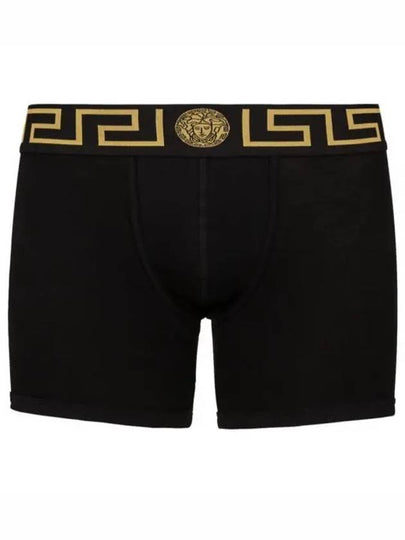 Medusa Logo Print Band Briefs Black - VERSACE - BALAAN 2