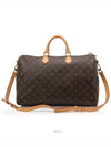 women tote bag - LOUIS VUITTON - BALAAN 1