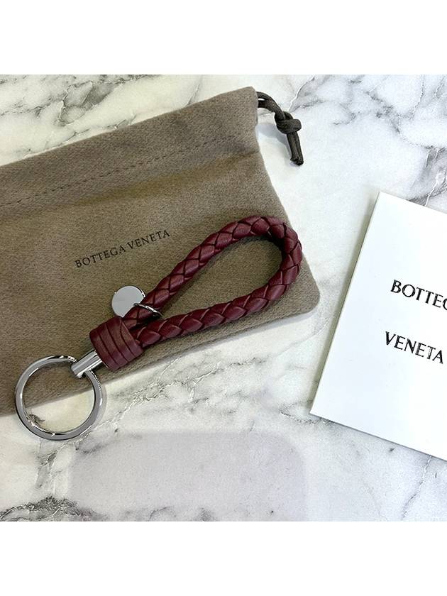 Intrecciato Leather Key Holder Burgundy - BOTTEGA VENETA - BALAAN 4