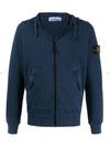 Wappen Patch Cotton Hooded Zip Up Marine Blue - STONE ISLAND - BALAAN 2