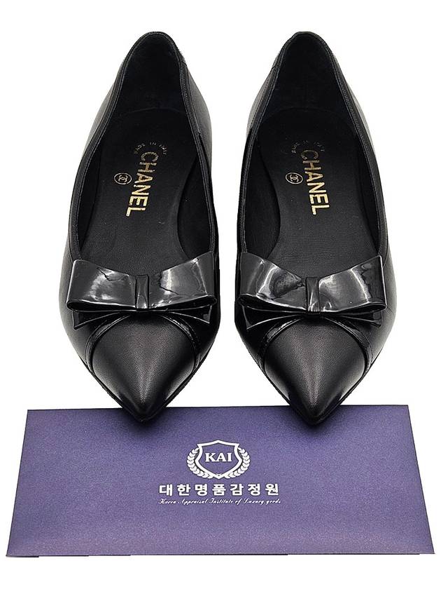 Chanel G32236 Black Ribbon Ballerina Flat Shoes 36 - CHANEL - BALAAN 2