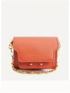 Trunk Nano Chain Crossbody Bag Brick - MARNI - BALAAN 2