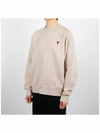 Small Heart Logo Sweatshirt Beige - AMI - BALAAN 3