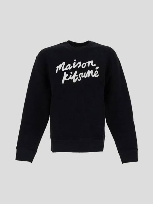 Logo Print Sweatshirt Black - MAISON KITSUNE - BALAAN 1