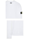 Cotton Nylon Blend Crewneck Knit Top White - STONE ISLAND - BALAAN 7