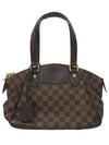 N41117 Tote Bag - LOUIS VUITTON - BALAAN 1