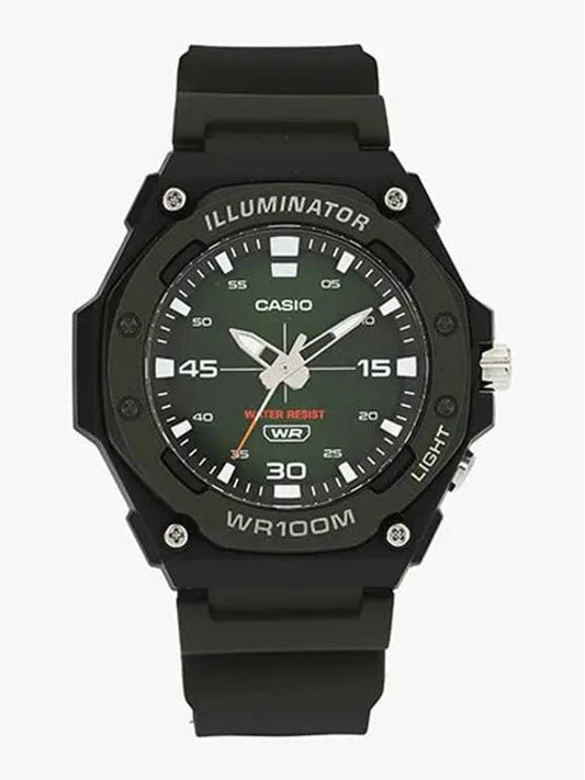 MW 620H 3AVDF 3A Analog Sports Men s Urethane Watch - CASIO - BALAAN 2