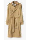 Notched Lapel Trench Coat Beige - BURBERRY - BALAAN 2