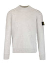 Winter Cotton Crewneck Knit Top Light Grey - STONE ISLAND - BALAAN 1