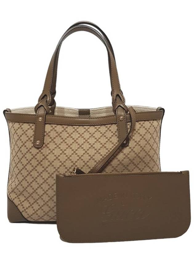 Women 269878 Jagard Shopper Tote Bag Secondary Pouch - GUCCI - BALAAN 1