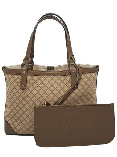 Women 269878 Jagard Shopper Tote Bag Secondary Pouch - GUCCI - BALAAN 1