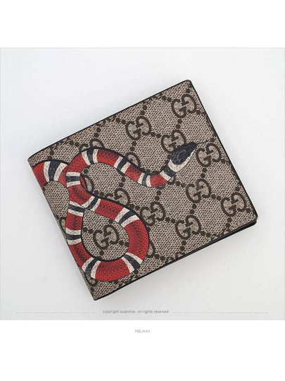 men s wallet - GUCCI - BALAAN 2