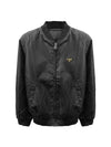 triangle logo bomber single jacket black men's jacket SGA038 1WQ8 F0002 - PRADA - BALAAN 1