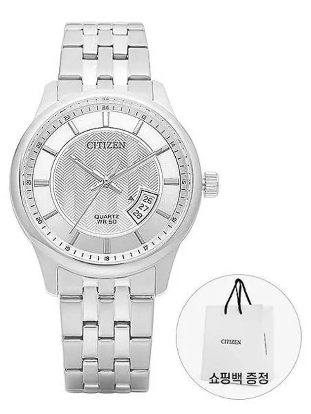 BI1050 81A Men s Watch 1140434 - CITIZEN - BALAAN 1