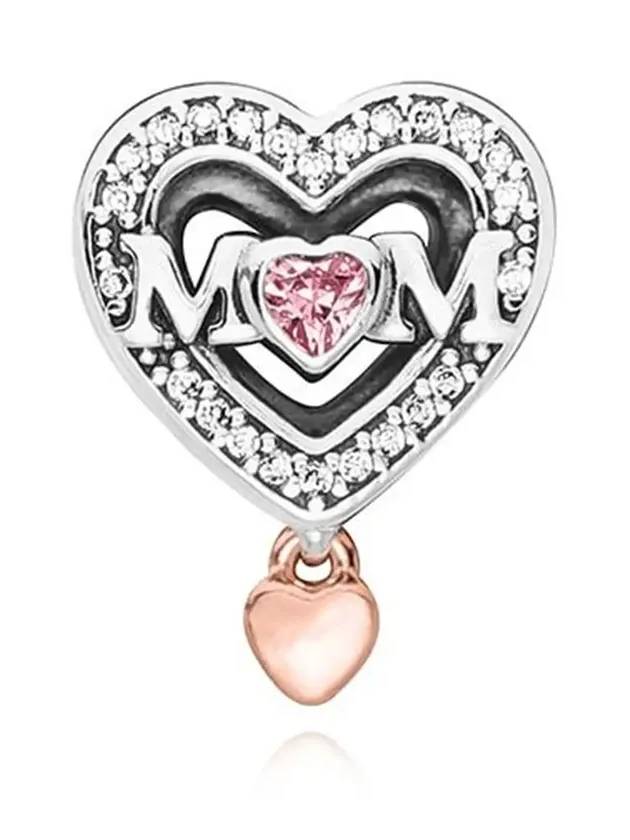 Two-Tone Openwork Mom Heart Bracelet Charm Silver - PANDORA - BALAAN 4