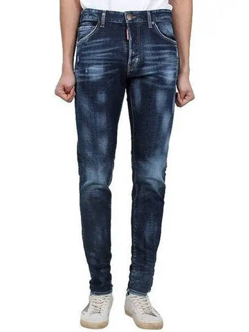 Dsquared COOL GUY Jeans Denim S74LB1336 1108633 - DSQUARED2 - BALAAN 1