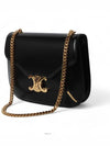 women shoulder bag - CELINE - BALAAN 2