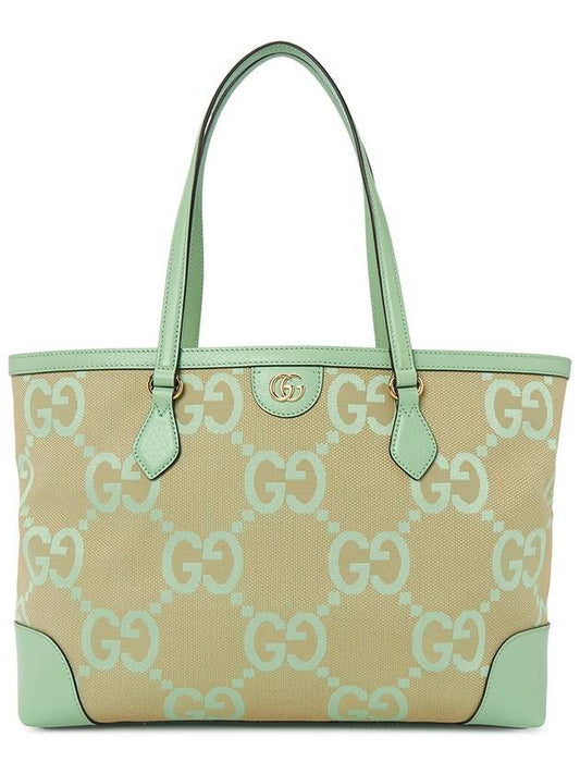 Ophidia Jumbo GG Medium Tote Bag Beige Mint - GUCCI - BALAAN 2