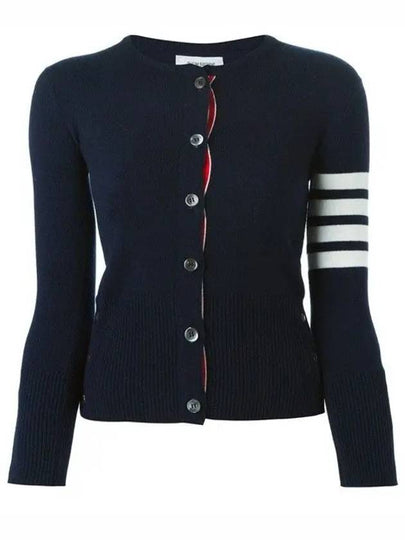 Milano Stitch 4 Bar Classic V Neck Fine Merino Wool Cardigan Navy - THOM BROWNE - BALAAN 2