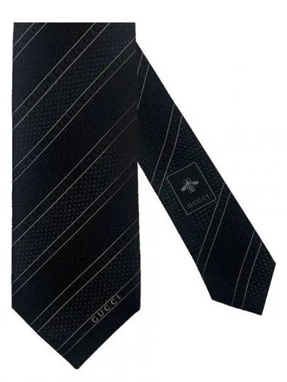 Men's Striped Tie Black - GUCCI - BALAAN 2