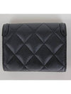 Cambon Caviar Snap Ring Wallet Black - CHANEL - BALAAN 2