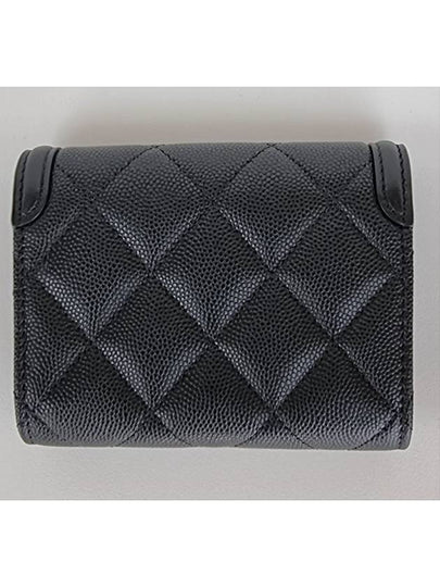 Cambon Caviar Snap Ring Wallet Black - CHANEL - BALAAN 2