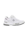 992 Made in USA Low Top Sneakers White Silver - NEW BALANCE - BALAAN 1