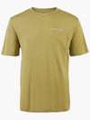 Men's Narfi Short Sleeve T-Shirt Cedar Green - KLATTERMUSEN - BALAAN 2