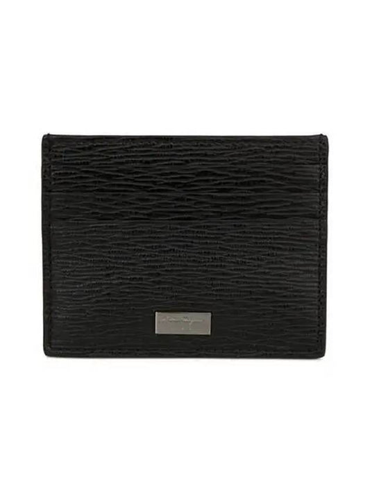 Ganzio Pebble 3-Fold Card Wallet Black - SALVATORE FERRAGAMO - BALAAN.