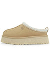 Taz Slide Mule Sand - UGG - BALAAN 4