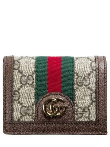 Women s Ophidia long zipper wallet 271368 - GUCCI - BALAAN 1