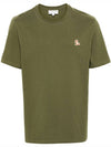 Chillax Fox Patch Regular Short Sleeve T-Shirt Khaki - MAISON KITSUNE - BALAAN 6