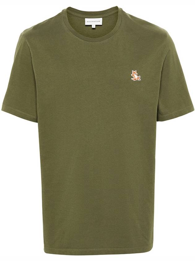 Chillax Fox Patch Regular Short Sleeve T-Shirt Khaki - MAISON KITSUNE - BALAAN 6