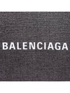 Large Shopping Metallized Tote Bag Grey - BALENCIAGA - BALAAN 8