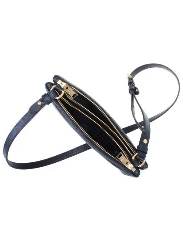 Gold Logo Double Zip Nylon Cross Bag Black - PRADA - BALAAN 5