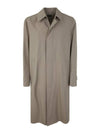 OCA002 FMC053F23 JB151 Sartorial Cotton Silk Coat - TOM FORD - BALAAN 2