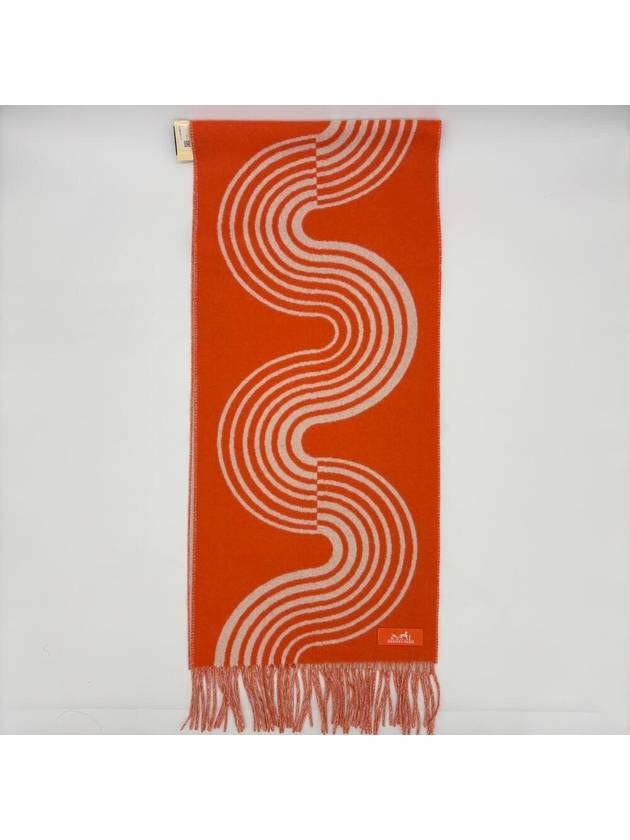 Casaque Vague Muffler Orange Ivory - HERMES - BALAAN 5