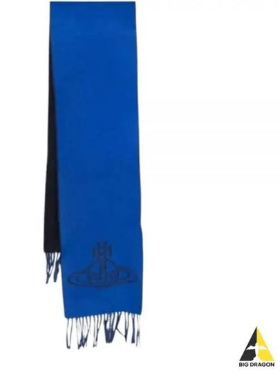 ORB Logo Muffler Blue - VIVIENNE WESTWOOD - BALAAN 2