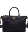 Gold Pocono Nylon Tote Bag Black - PRADA - BALAAN 2