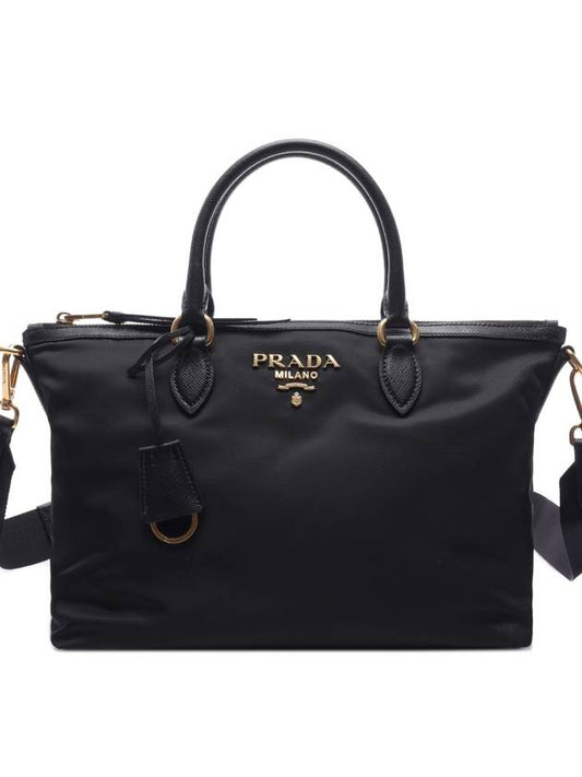 Gold Pocono Nylon Tote Bag Black - PRADA - BALAAN 2