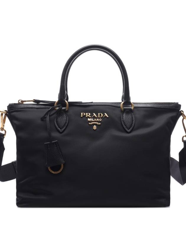 Gold Pocono Nylon Tote Bag Black - PRADA - BALAAN 3