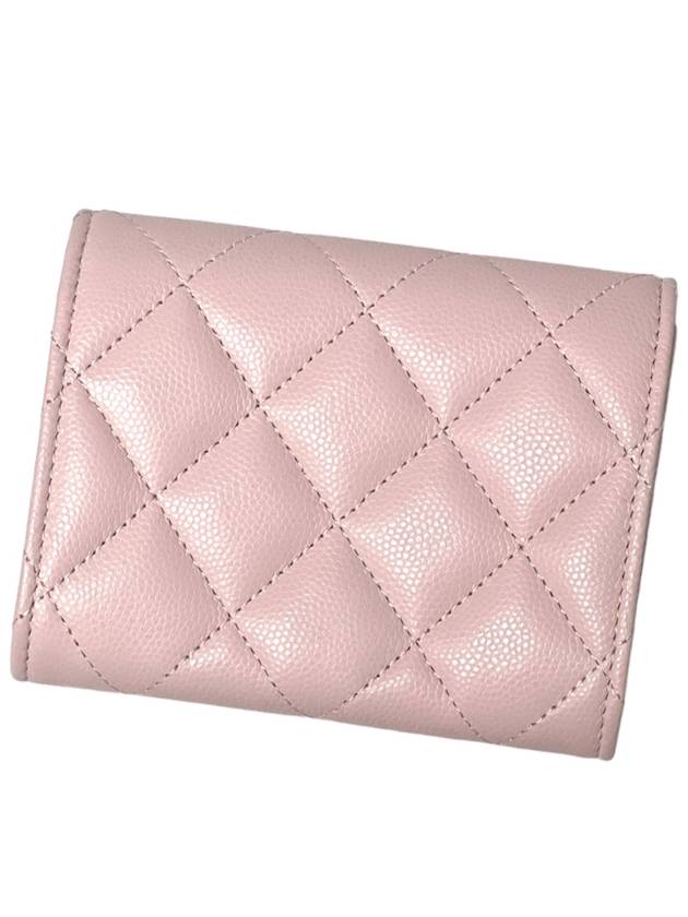 Cubic Logo Classic Caviar Half Wallet Pink AP3340 - CHANEL - BALAAN 3