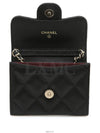 women card wallet - CHANEL - BALAAN 9