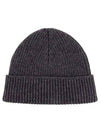 Heart Logo Wool Beanie Heather Grey - AMI - BALAAN 4