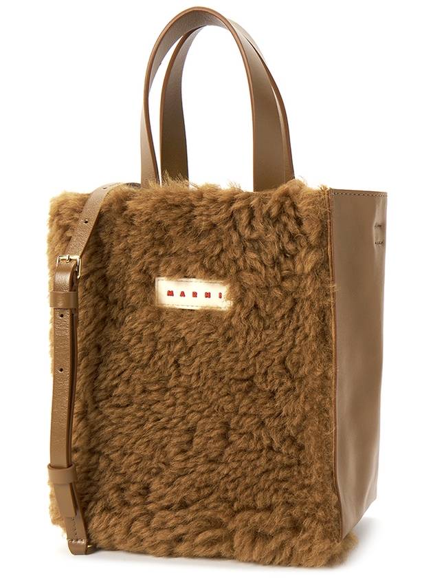 Shearling Museo Soft Mini Tote Bag Brown - MARNI - BALAAN 3