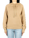 Women's Ananas Wool Cashmere Knit Hoodie Camel - MAX MARA - BALAAN 2