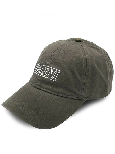 Logo Ball Cap Grey - GANNI - BALAAN 2