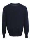 Wool Cashmere Knit Top Navy - BRUNELLO CUCINELLI - BALAAN 3