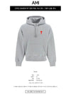 Small Heart Logo Hoodie Grey - AMI - BALAAN 3