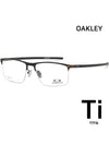 Titanium glasses frame OX5140 0154 semirimless light glasses tie bar - OAKLEY - BALAAN 1